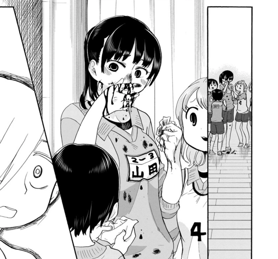 내마위) 애니 3화 스틸컷.manga - 이미지 5