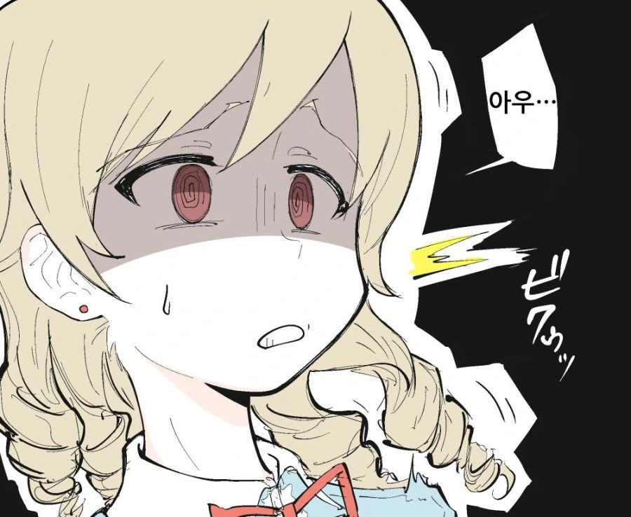 @)그만두고 싶어 하는 아이돌.manga - 이미지 2