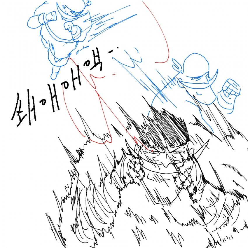 원피스)흰수염이 복서로 클래스 체인지 하는 만화.manwha - 이미지 21