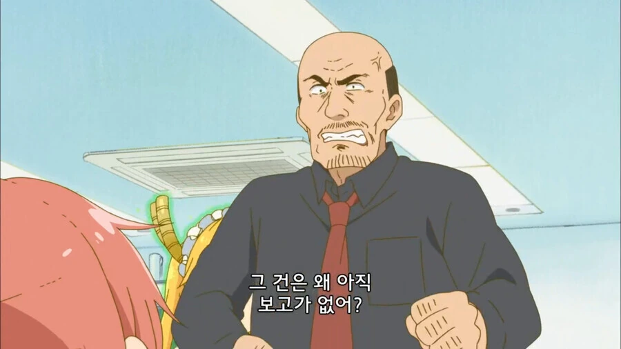 의외로 만화보다 더 한 현실.manga