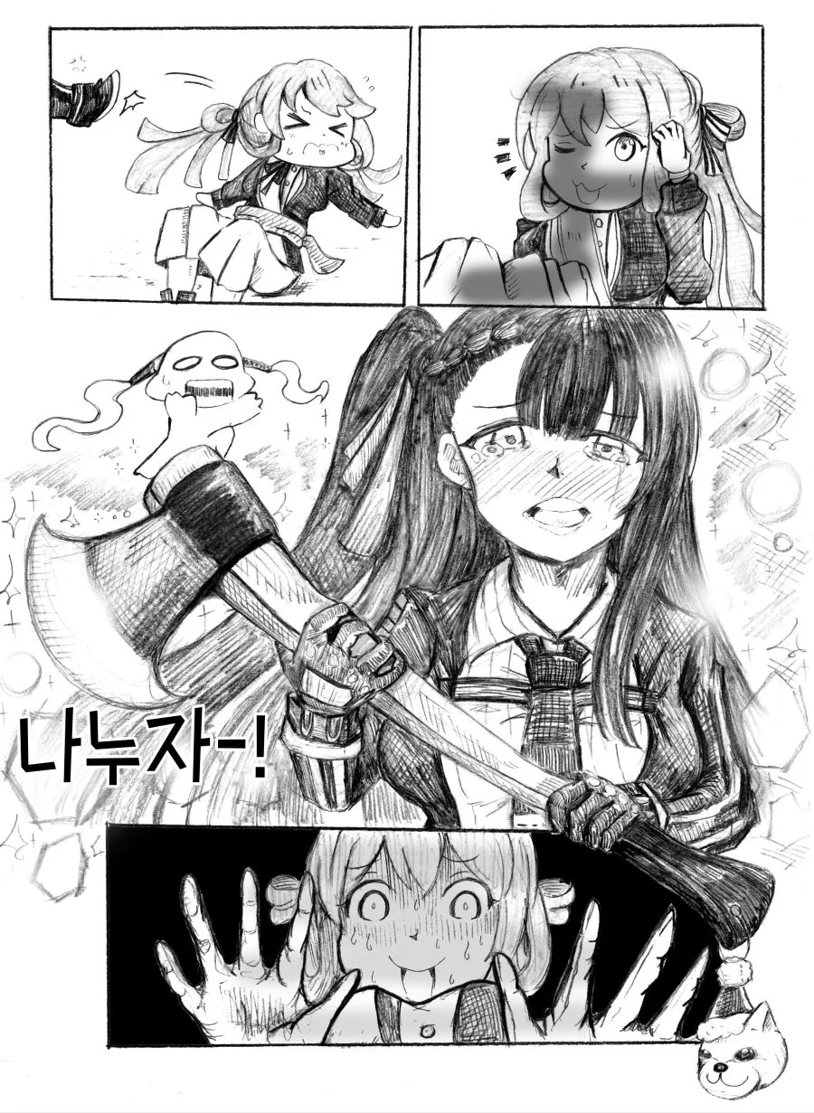 (소녀전선) 춘전이 장점 만화 - 이미지 8