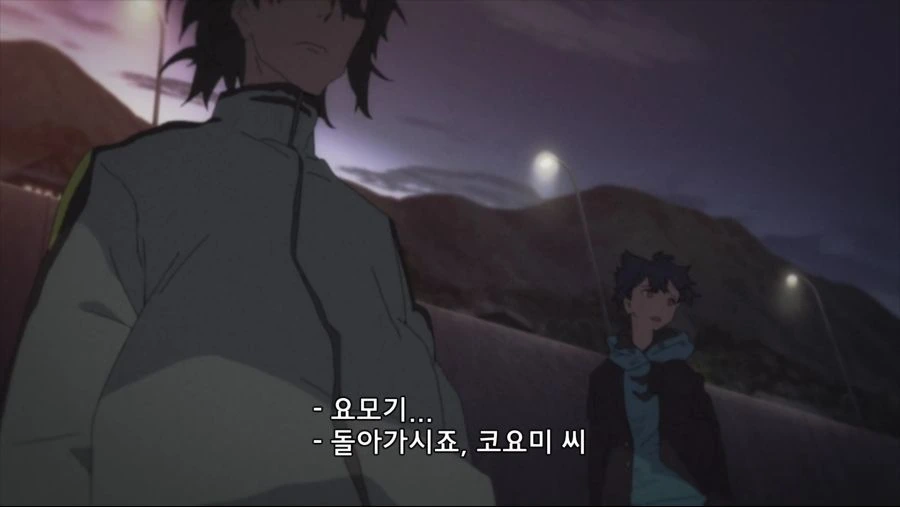 다이나제논) 이장면 요모기 가차없긴 했어