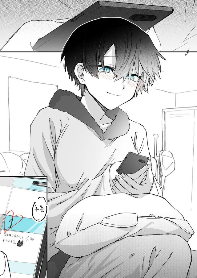 순애)솔직한 여자아이 만화manhwa - 이미지 15