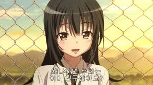 나친적에서 나오는 리카 - 이미지 2
