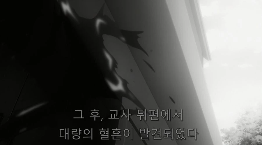 광인 vs 광인 - 이미지 10