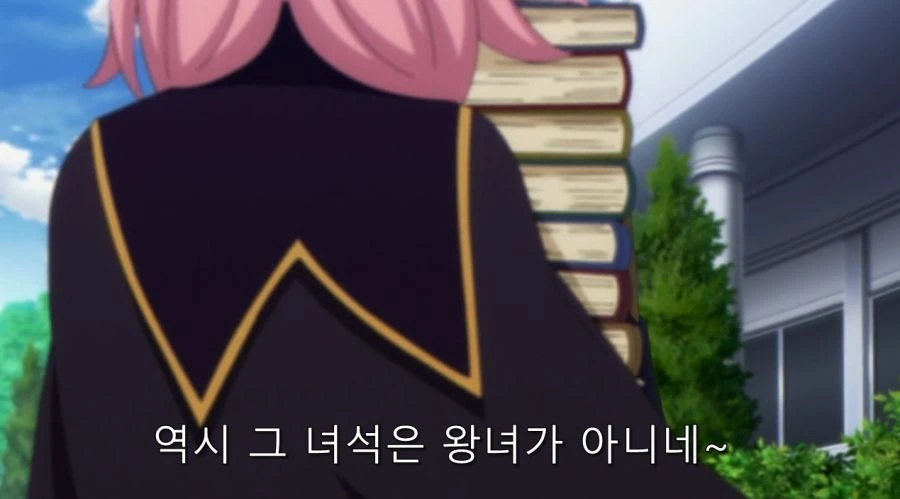광인 vs 광인 - 이미지 15