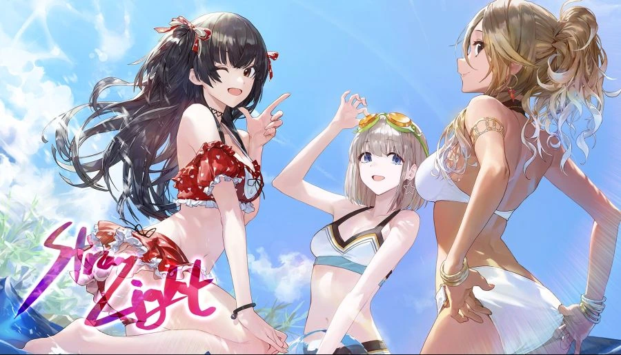 @) 스트레이라이트의 찌찌.Manga