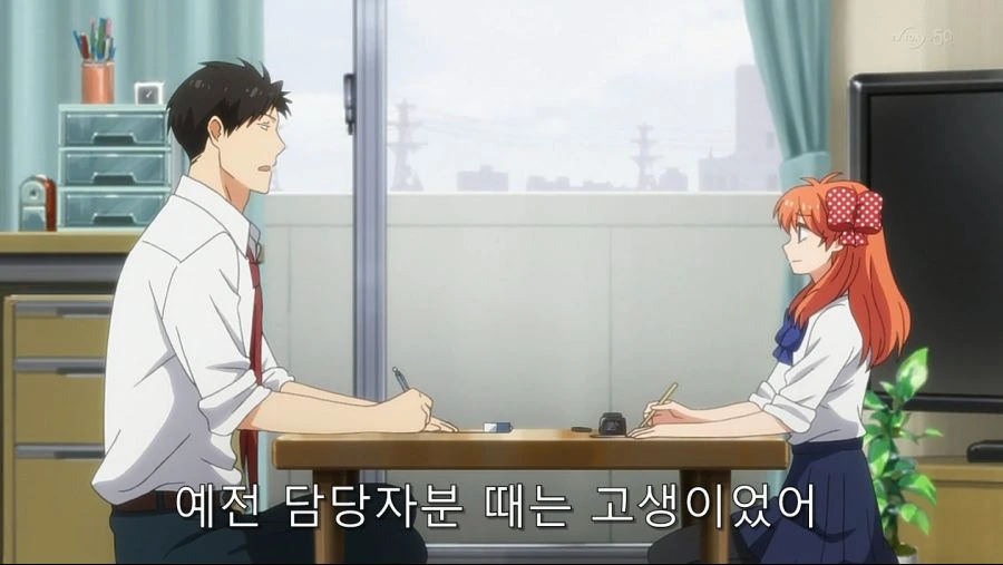 노자키군) 노자키가 예전 담당자를 싫어하는 이유