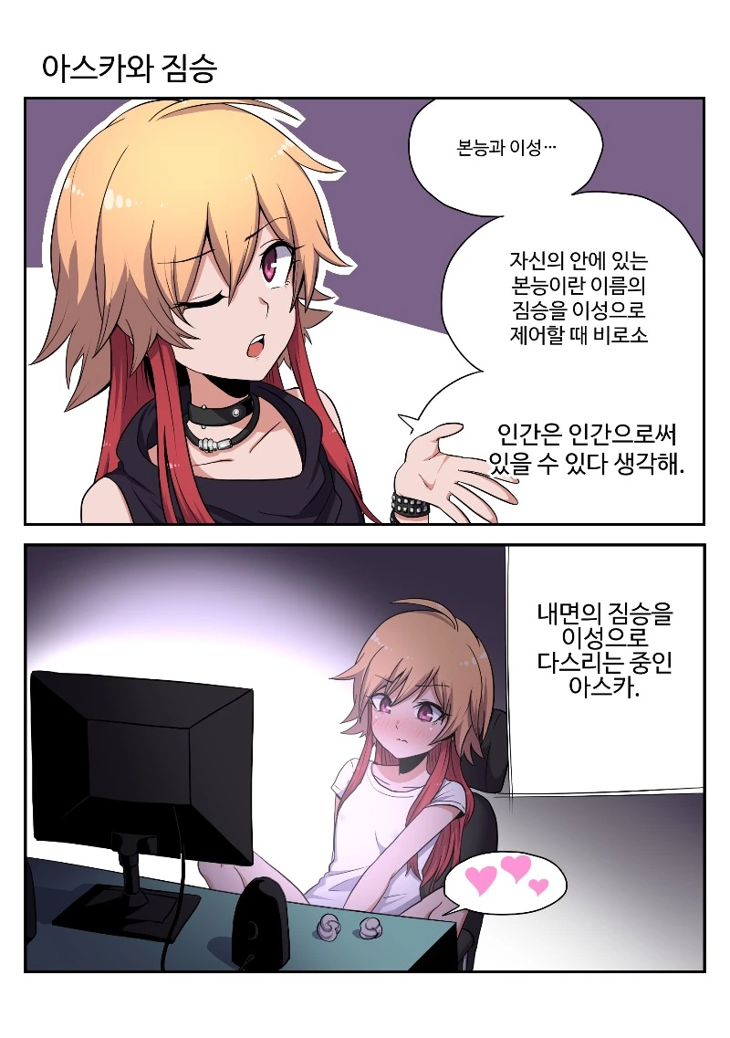 @)큥큥 맥스 스까