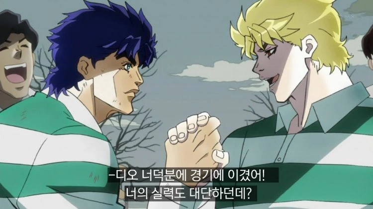 죠죠 1부 요약.manga