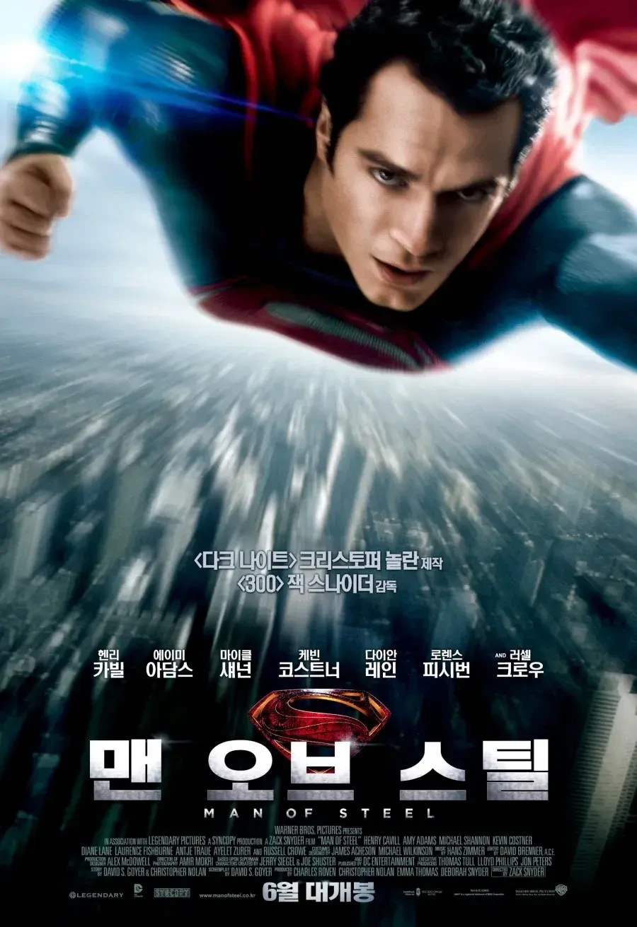 DCEU)는 잭동 올려치기가 나올수밖에 없긴함