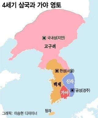 봇치쨩, 강해졌구나.