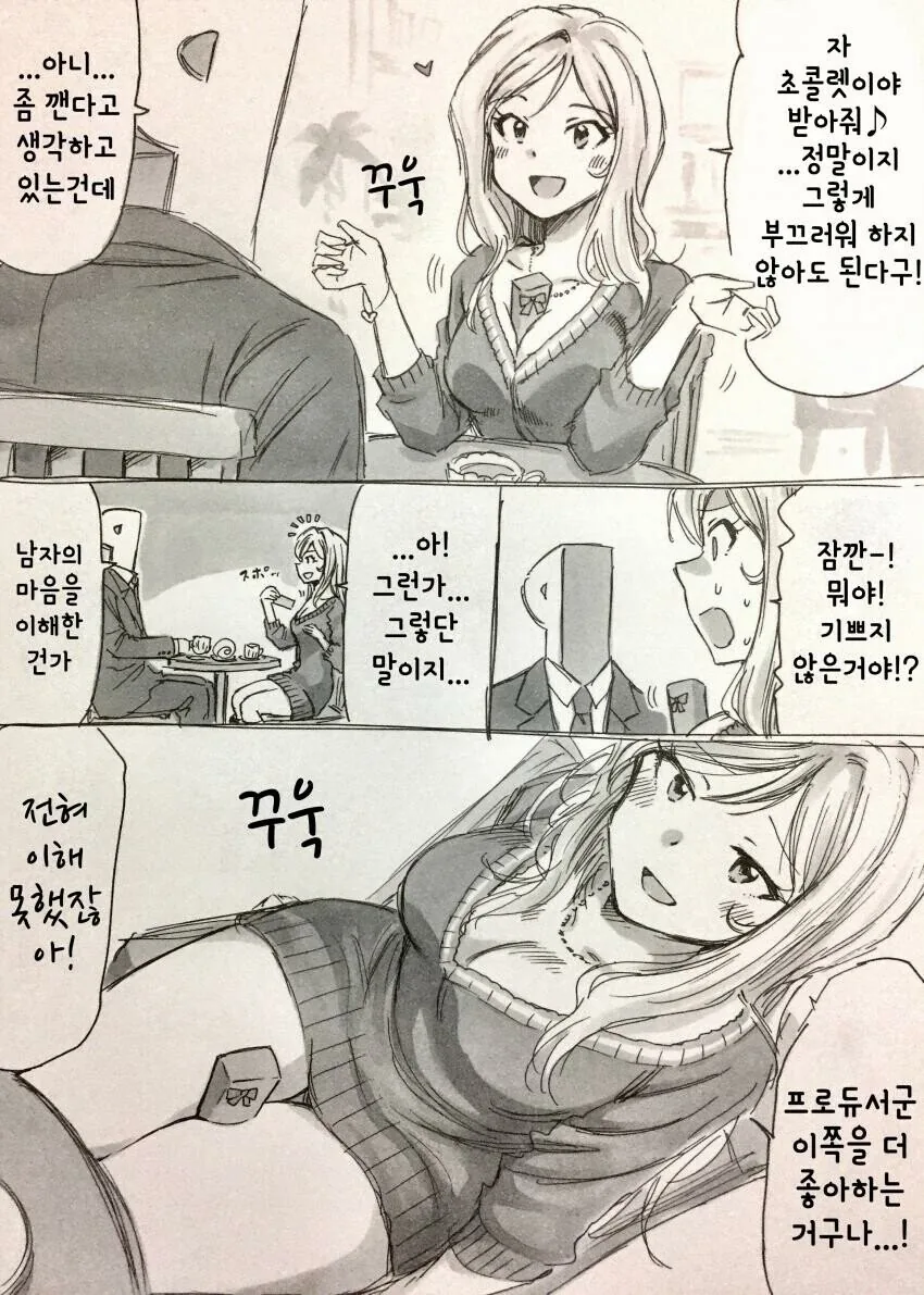 @) 입만 안열면 정말 미인