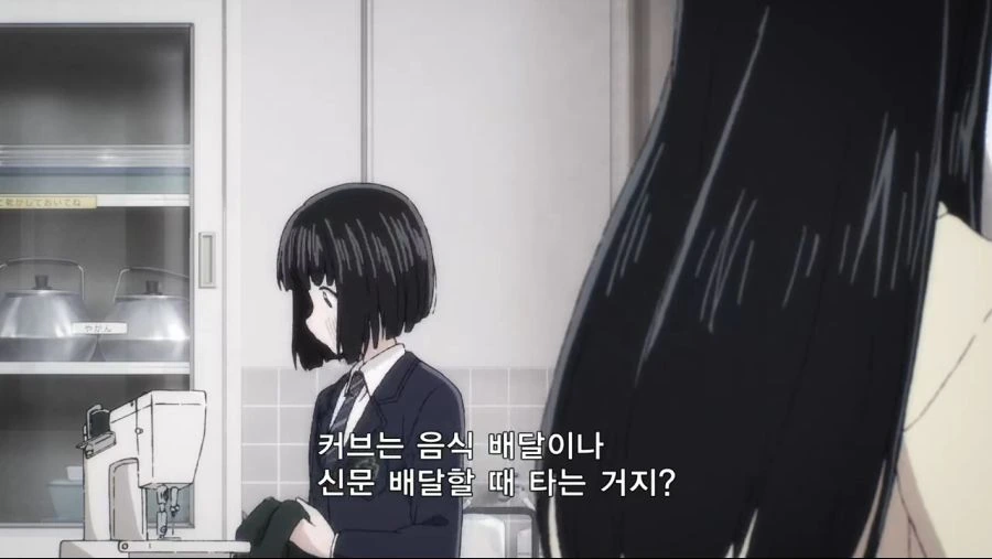 아놔 ㅋㅋㅋ 이걸 작화빨로 모에화 하네 ㅋㅋㅋ