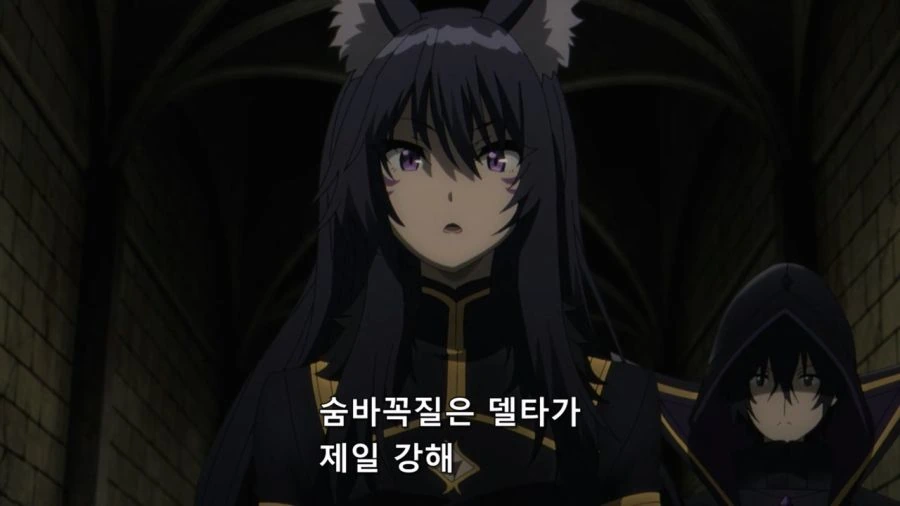 [어둠의실력자]약한 일족은 필요없다