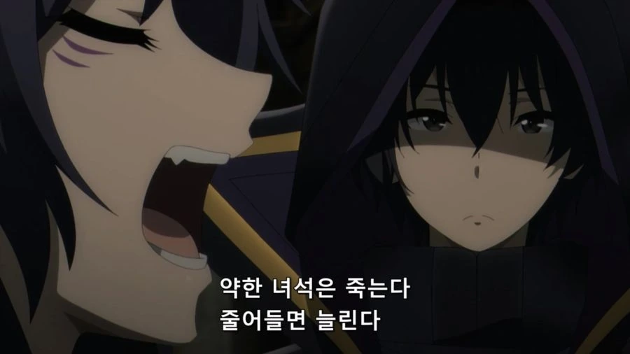 [어둠의실력자]약한 일족은 필요없다 - 이미지 5