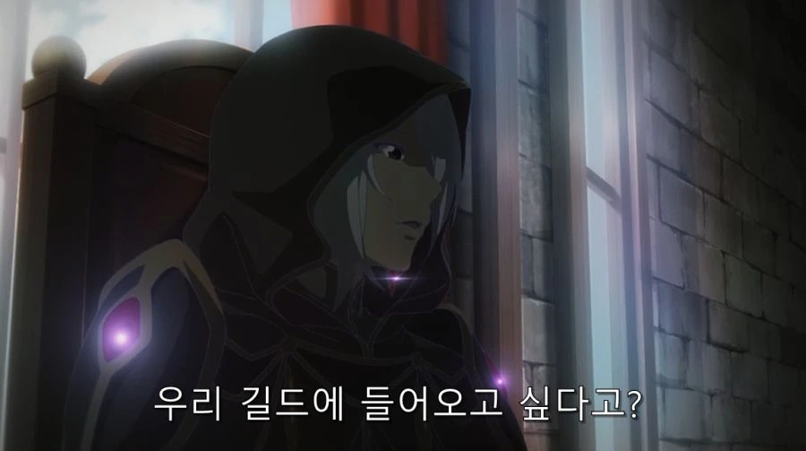 탑 티어 길드가 초심자 길드 가입 거부 방법 - 이미지 2