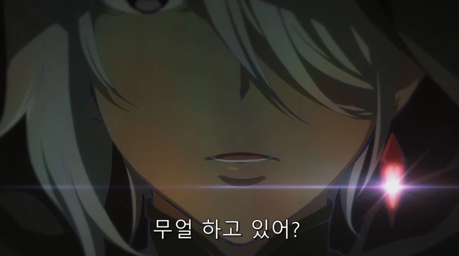 탑 티어 길드가 초심자 길드 가입 거부 방법 - 이미지 12