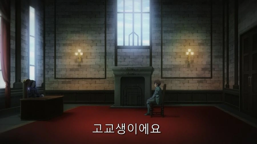 탑 티어 길드가 초심자 길드 가입 거부 방법 - 이미지 13