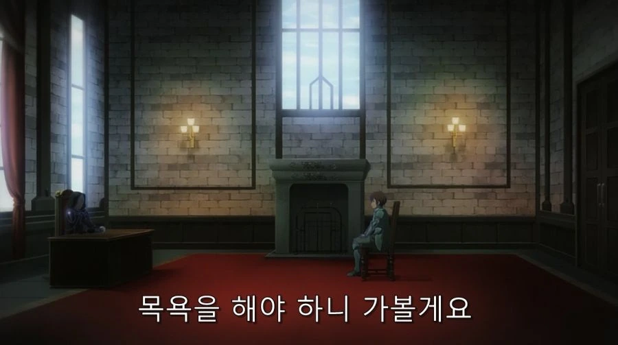 탑 티어 길드가 초심자 길드 가입 거부 방법 - 이미지 15