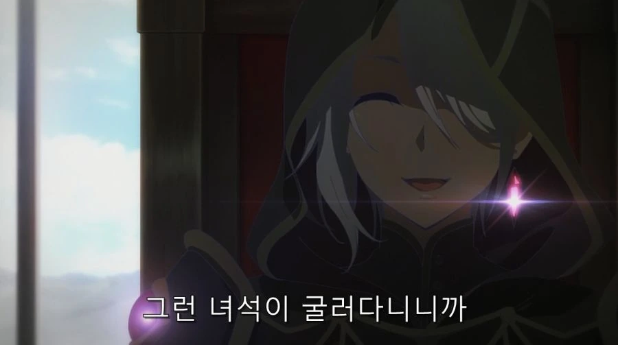 탑 티어 길드가 초심자 길드 가입 거부 방법 - 이미지 32