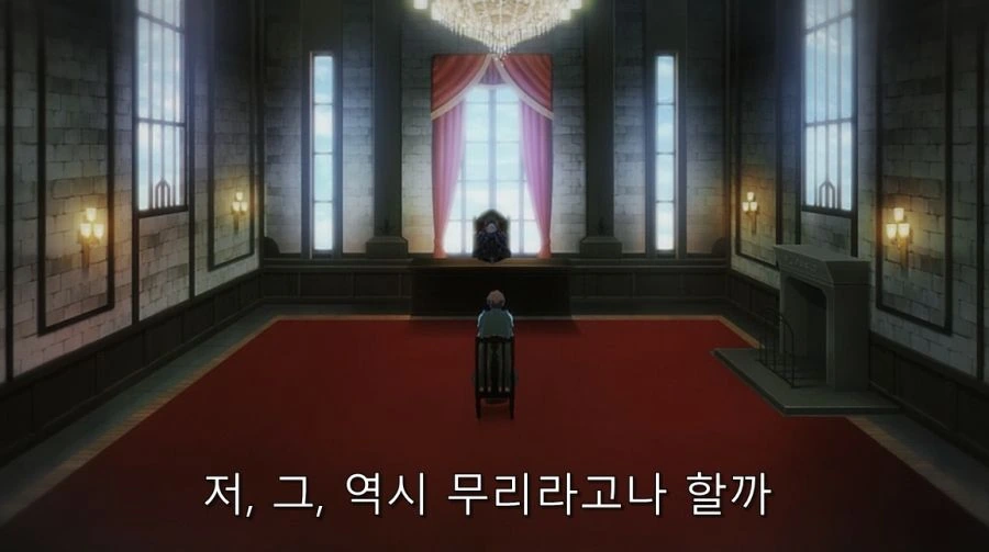 탑 티어 길드가 초심자 길드 가입 거부 방법 - 이미지 35