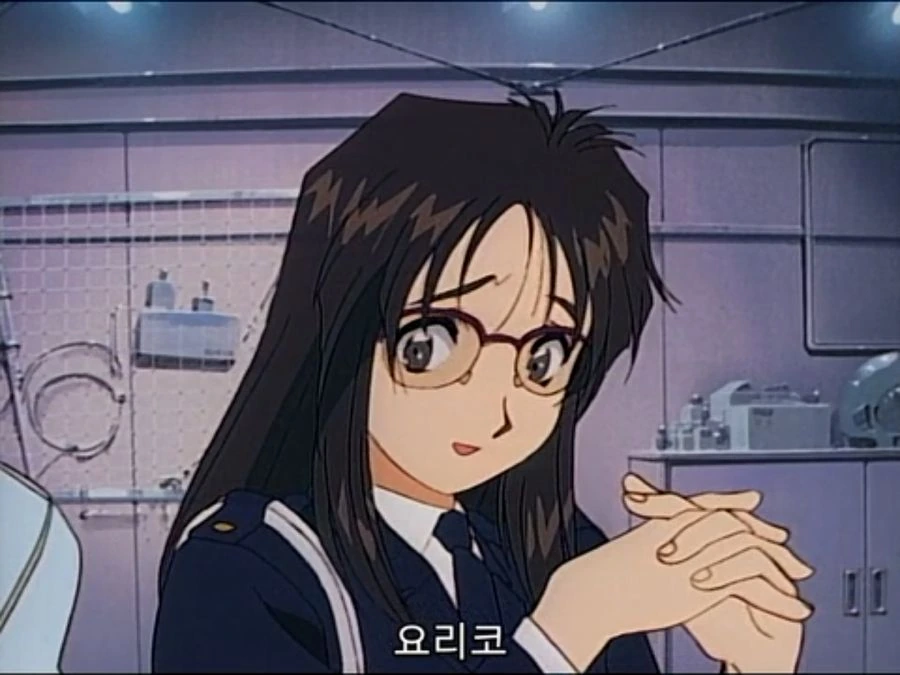 체포하겠어) 얘 커엽다
