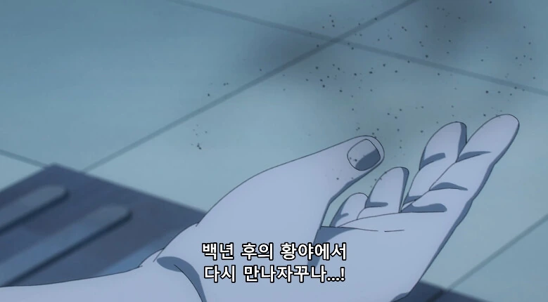 주술회전] 얘내 둘 호감임