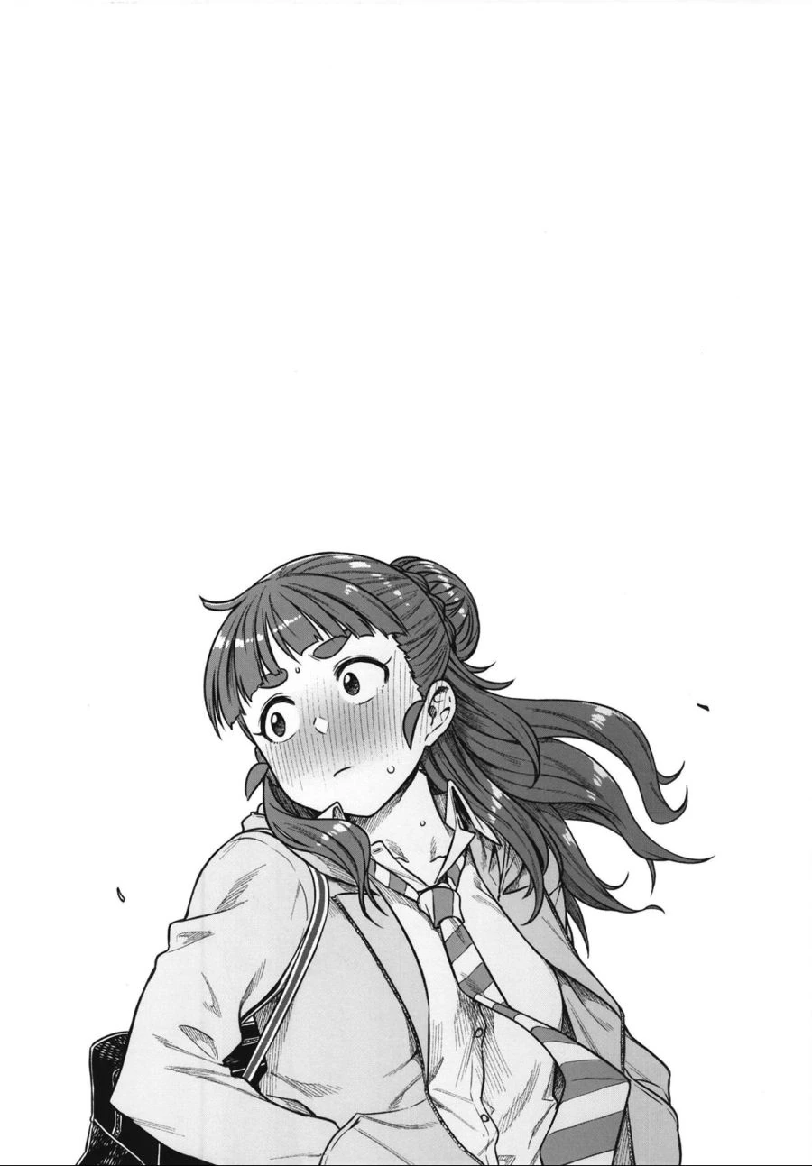 @) 나오가 고백하는 만화.manga - 이미지 9