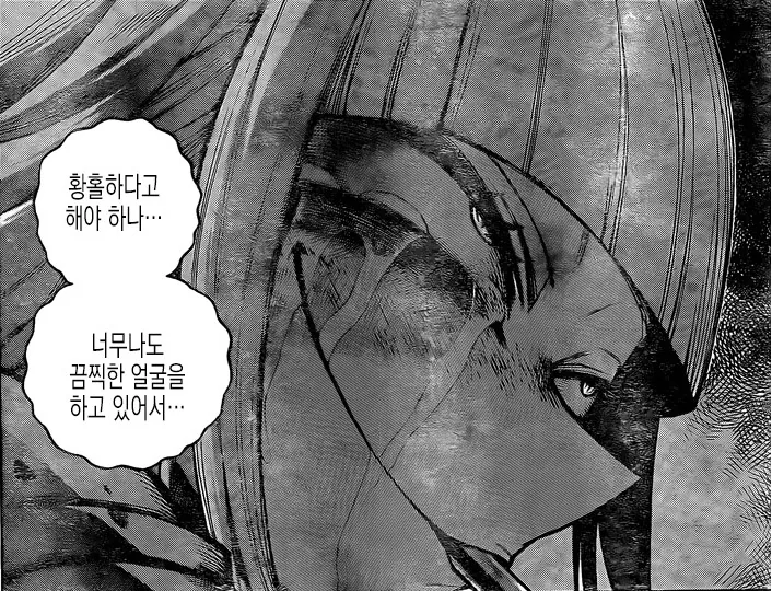 커여운 금발 교목 미소녀나 보고 가시져 - 이미지 7