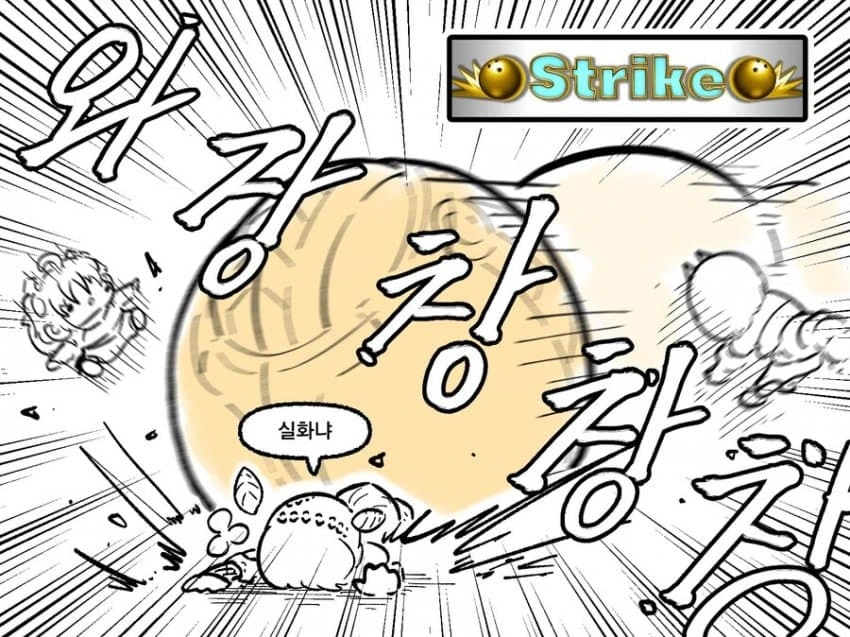 [유희왕]충혹마쨩들의 수난.MANGA - 이미지 6