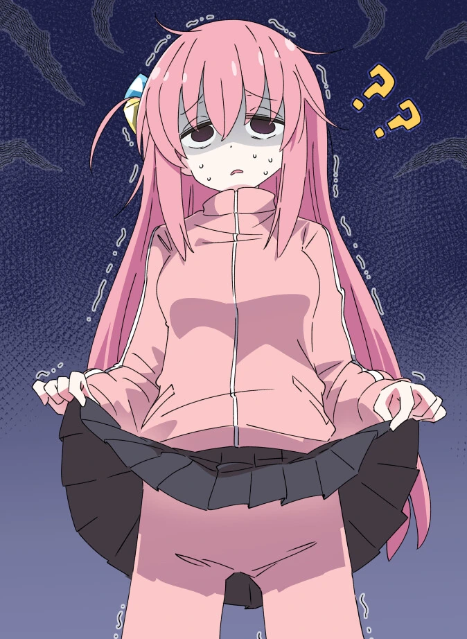 치마속 보여주는 봇치