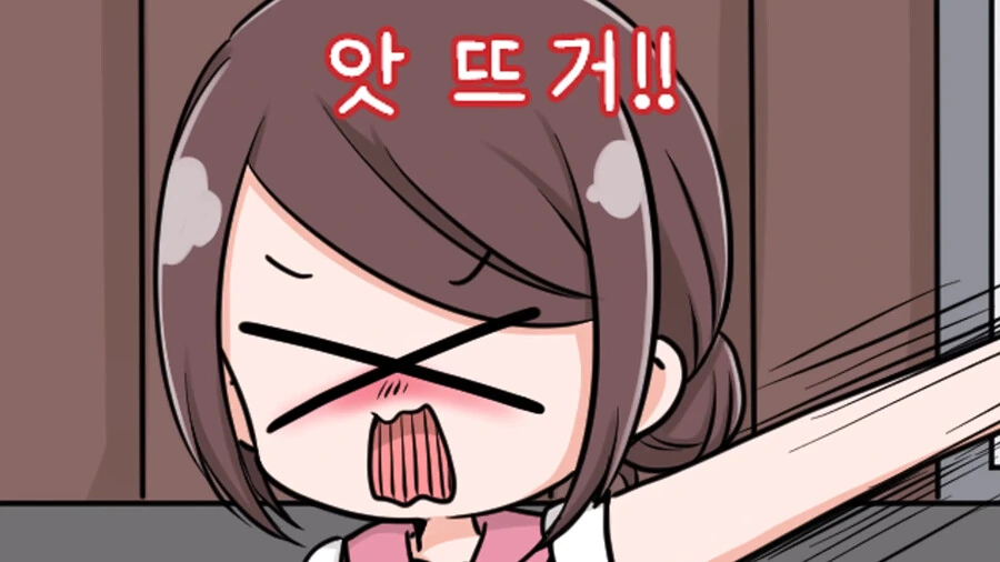 버튜버) 닌닌 이로하 컵라면.manga - 이미지 8