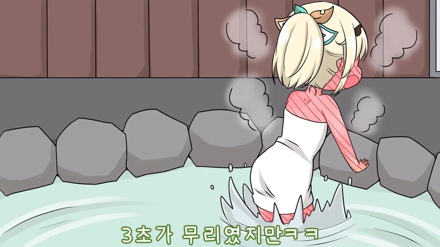 버튜버) 닌닌 이로하 컵라면.manga - 이미지 17