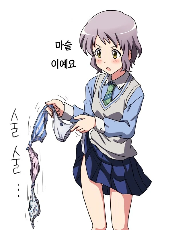 @) 마술을 보여주는 미즈키 만화
