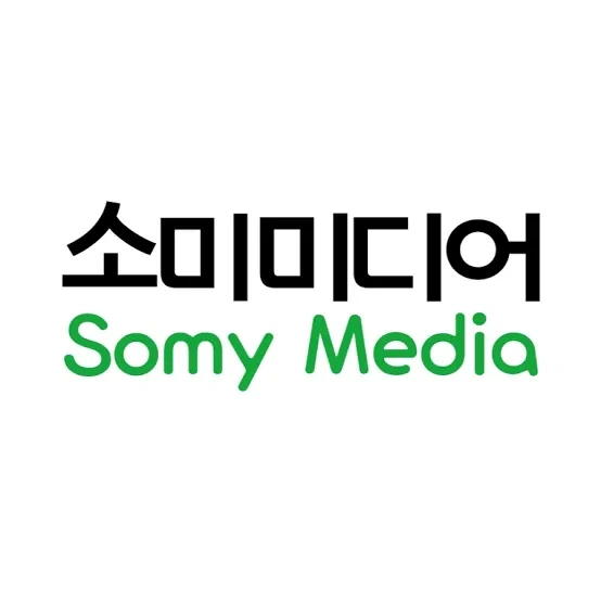 역대급 폐 깐프 만화 - 이미지 3