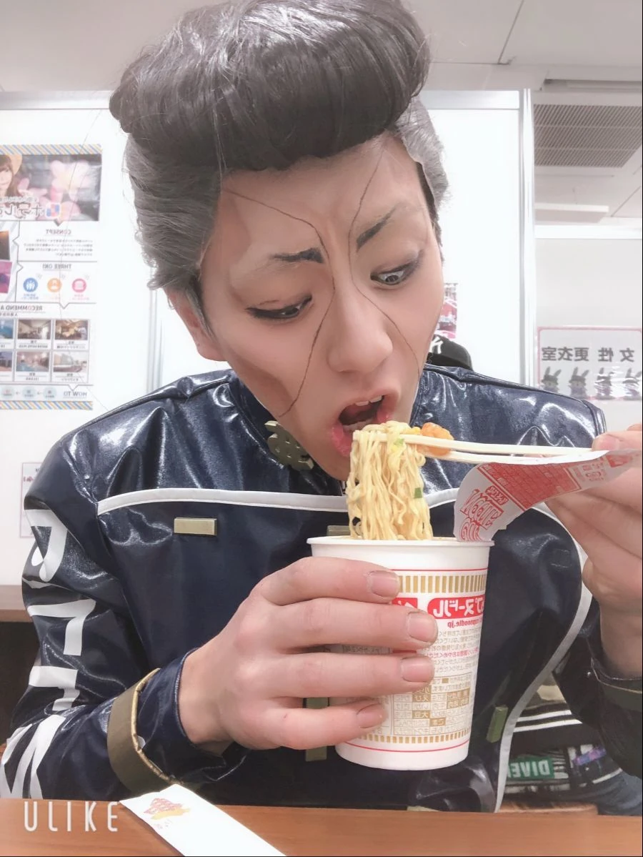 만화를 찢고 나온 오쿠ㅇㅅ