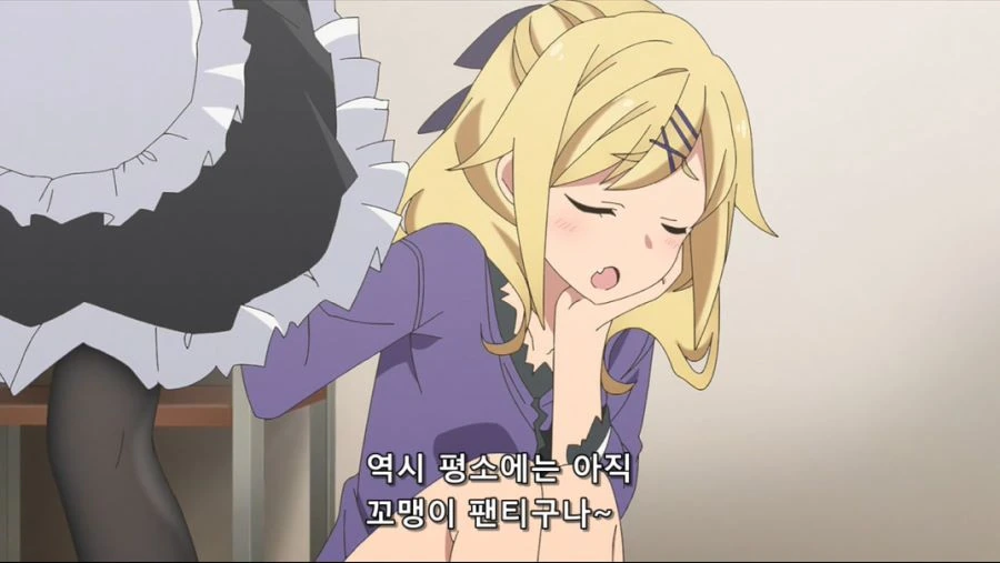 후르츠 타르트) 엄마한테 놀림당하는 하유쟝 - 이미지 3