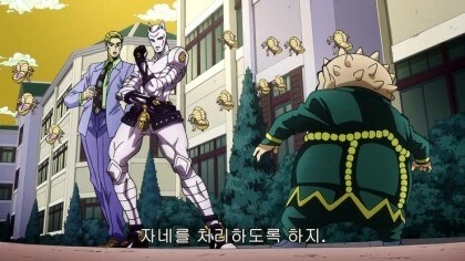 죠죠)4부 키라는 능력에 비해 행운이 있는 편이었음
