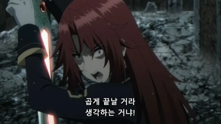 [어둠의실력자]두여자를 갖고 노는 남자 - 이미지 25