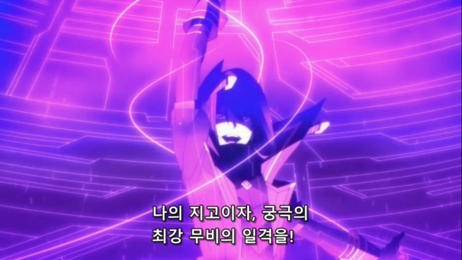 [어둠의실력자]두여자를 갖고 노는 남자 - 이미지 30