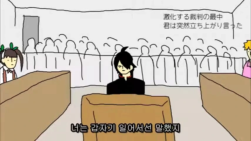 후니(여동생) - 너는 모르지만 나는 아는 이야기 - 이미지 2