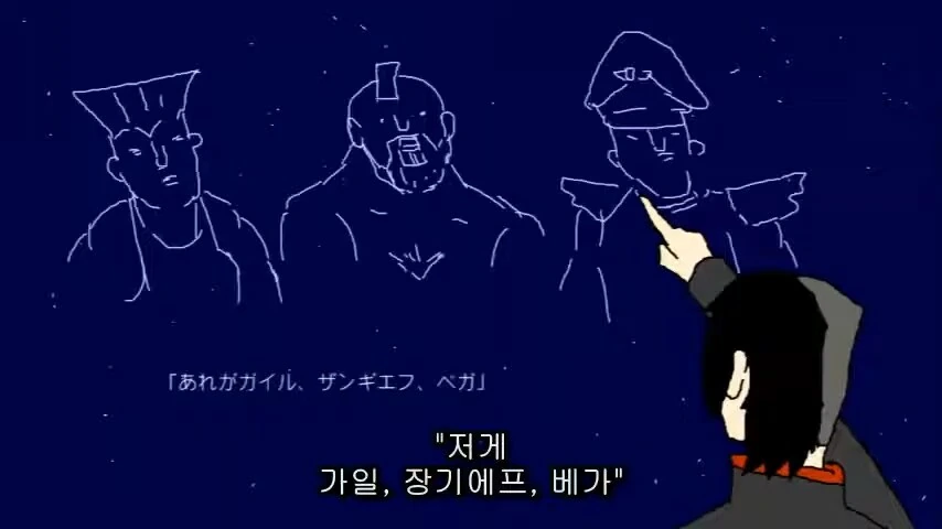 후니(여동생) - 너는 모르지만 나는 아는 이야기 - 이미지 4
