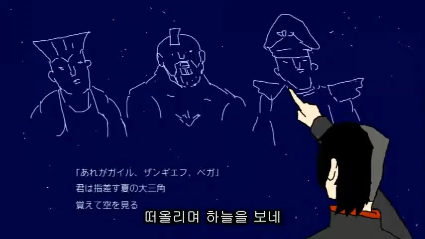 후니(여동생) - 너는 모르지만 나는 아는 이야기 - 이미지 6