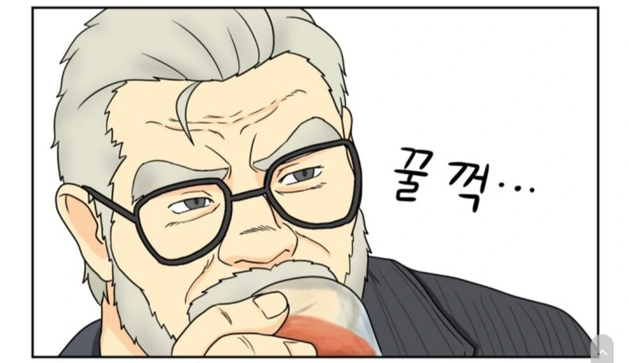 소전)변태작가님의 알파카와 반지 만화 - 이미지 6