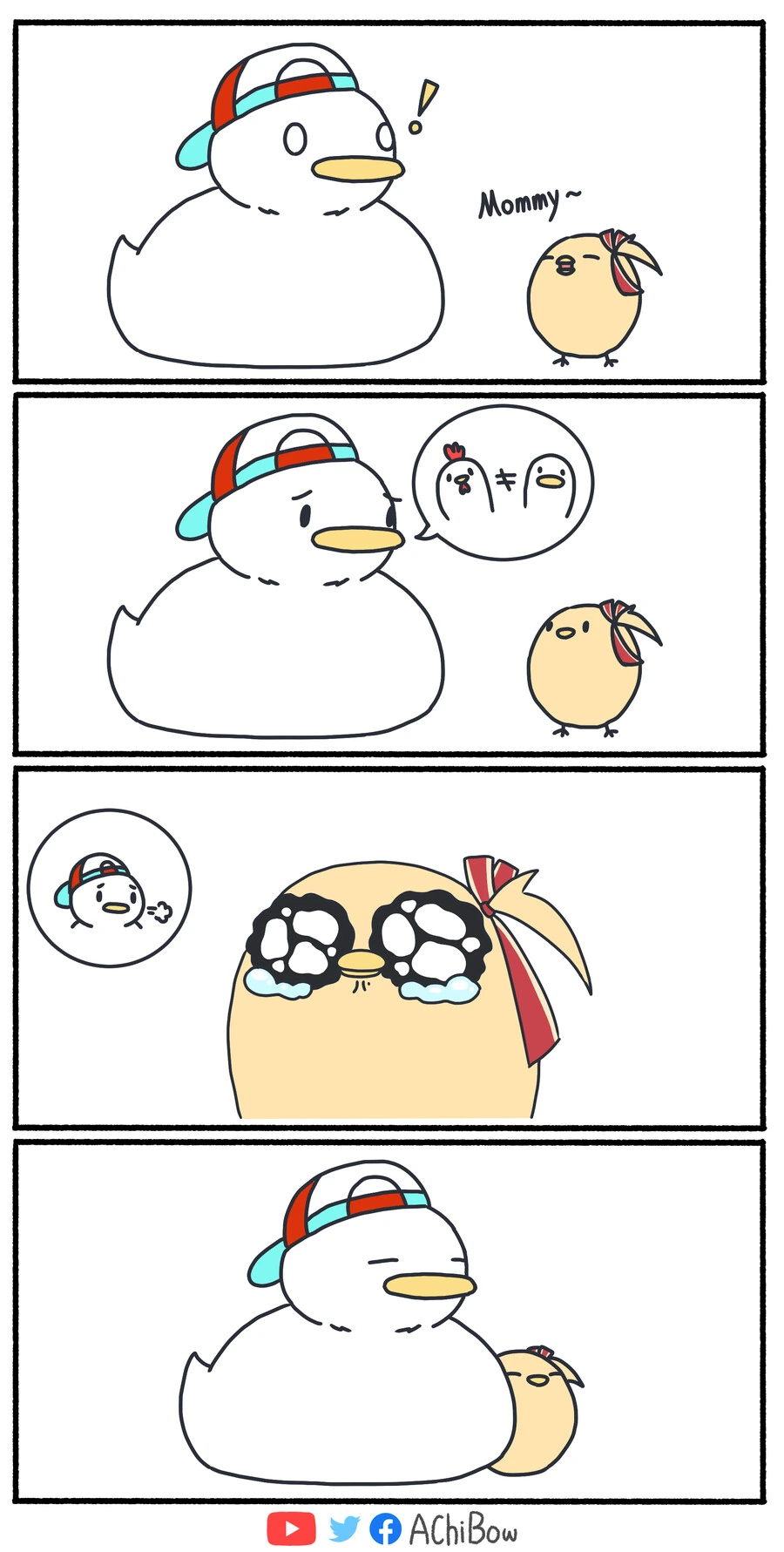 버튜버) 나는 네 엄마가 아니야