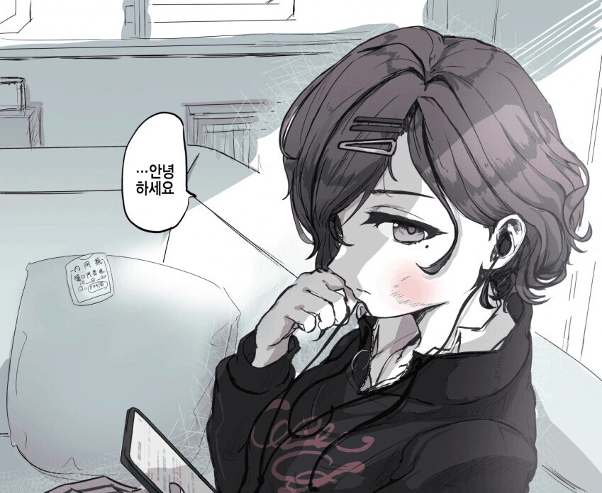 @) 사랑니 발치한 마도카.manga