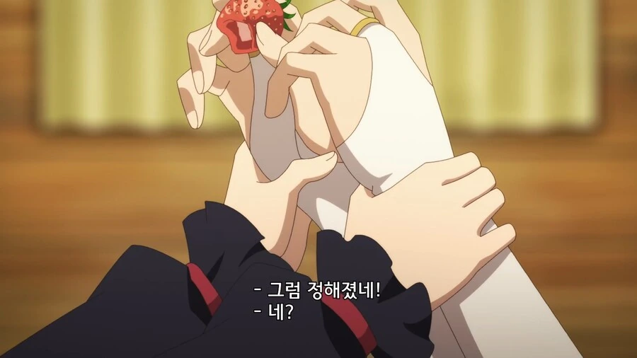 유유자적농가]흡혈귀가 천사한테 같이 살아달라고 한 이유 - 이미지 3