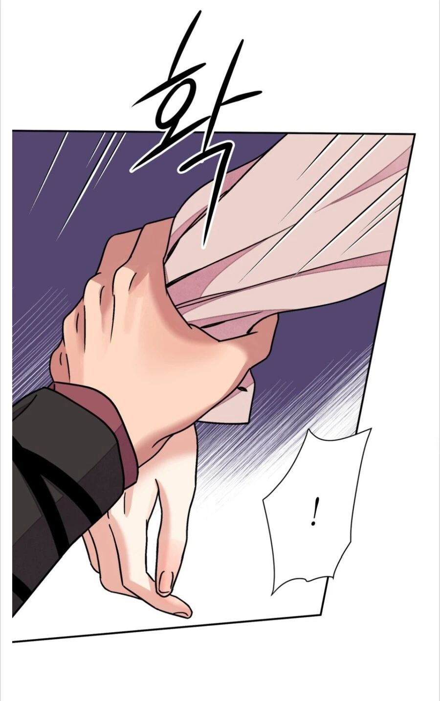 조선시대에 억울한일 당하는 만화.manhwa - 이미지 2