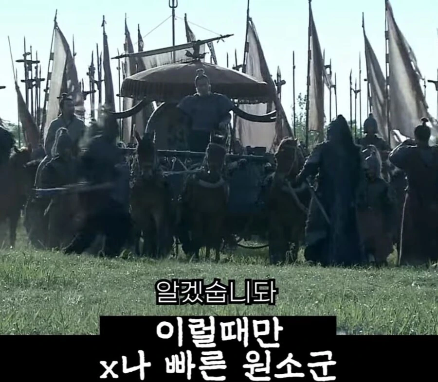 신삼국지) 팔랑귀 甲 - 이미지 10